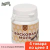 Изображение товара 0