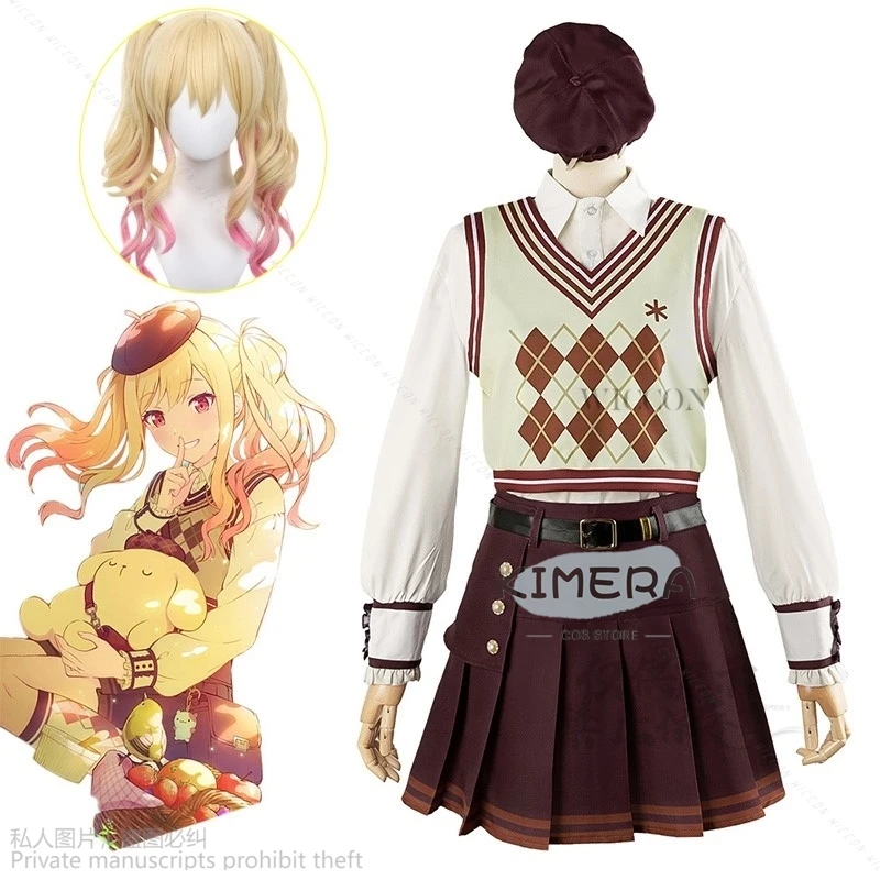 Костюм для косплея Сэкай из аниме Project цветной костюм Tenma Saki девушек модный топ