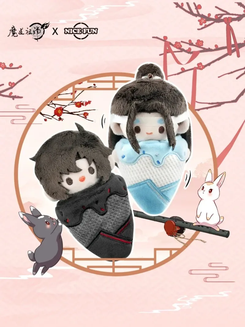 Аниме Mo Dao Zu Shi Wei Wuxian Lan Wangji BL подвеска мороженое Mini официальный милый Косплей MDZS