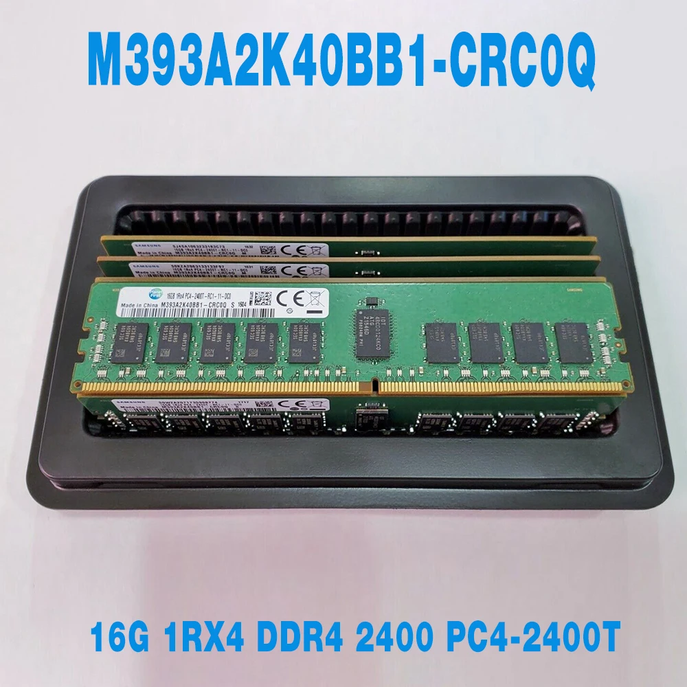 Оперативная память 1RX4 DDR4, 1 шт., 16 ГБ, 16 ГБ