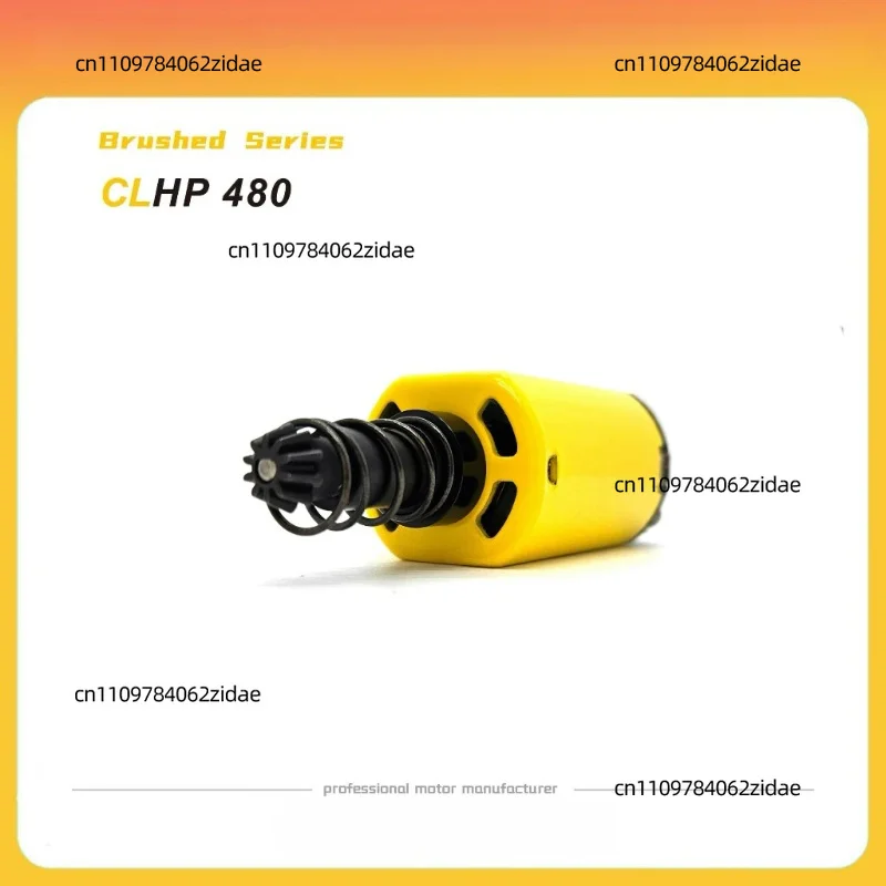 Высокомоментный бесщеточный двигатель Chaoli Yellow 480 Gen2 с терморегуляцией N35SH NdFeB (art.: 3920dafbcb58c) - 3920dafbcb58c