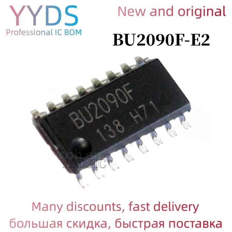

BU2090AF 5PCS integrated circuit IC chip