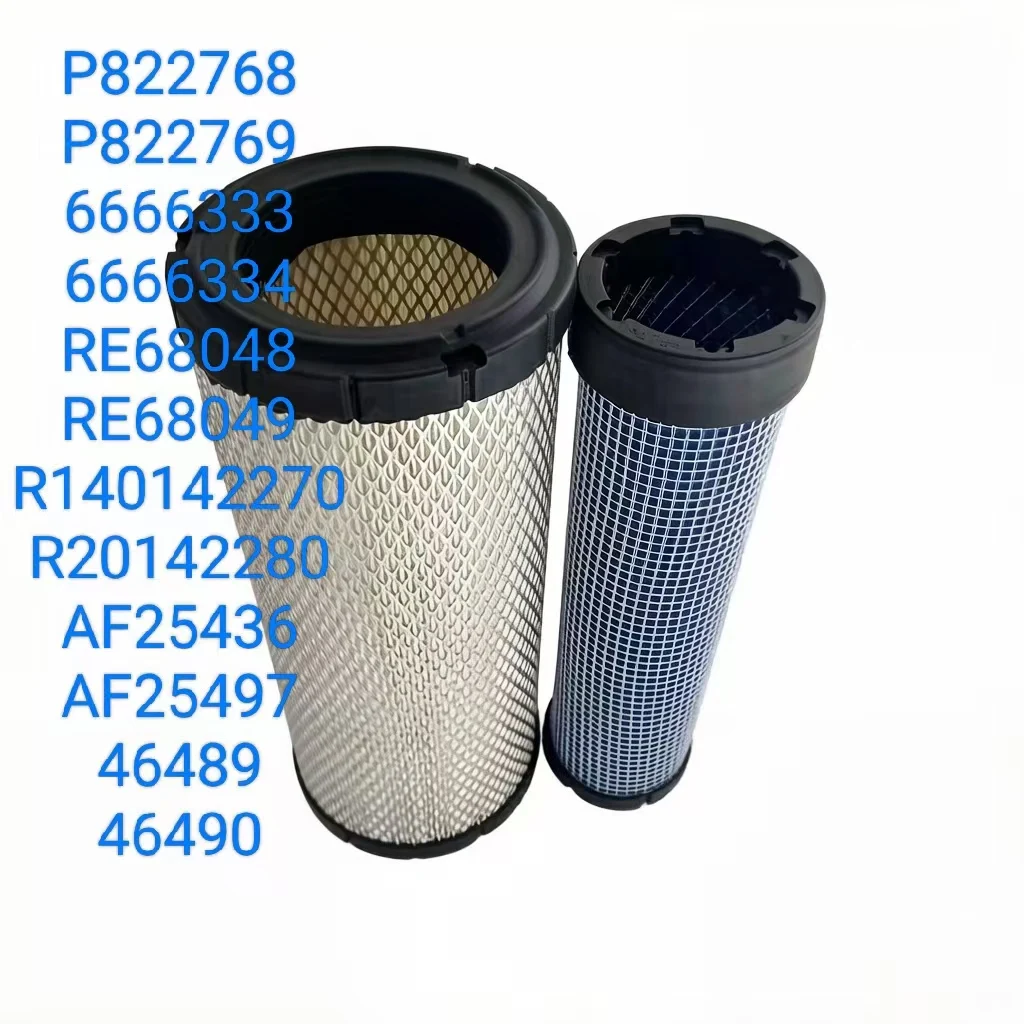 Фото Комплект воздушных фильтров для оборудования John Deere & Case P822768 P822769 - 6666333 6666334 AF25436 AF25497 №1