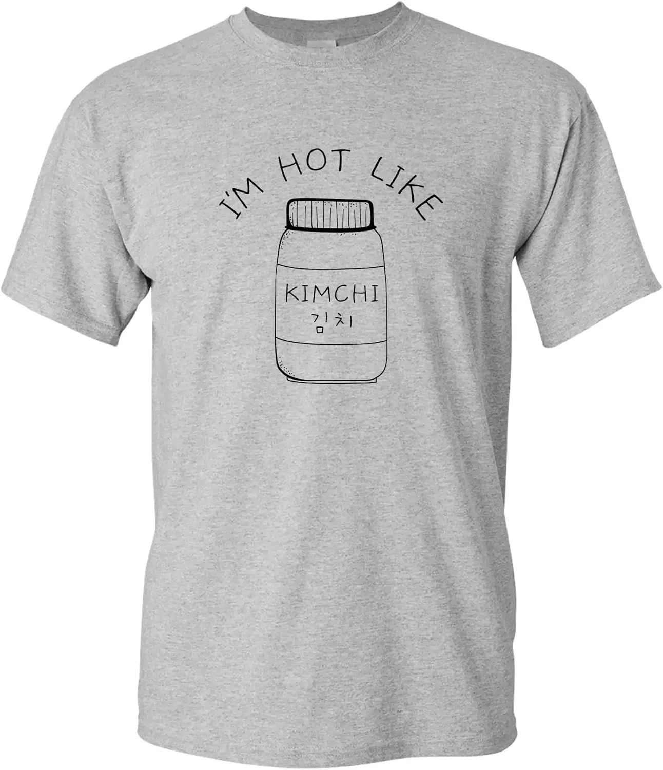 Я горячий как кимчи-милая Корейская рубашка с едой пародия Пряная футболка