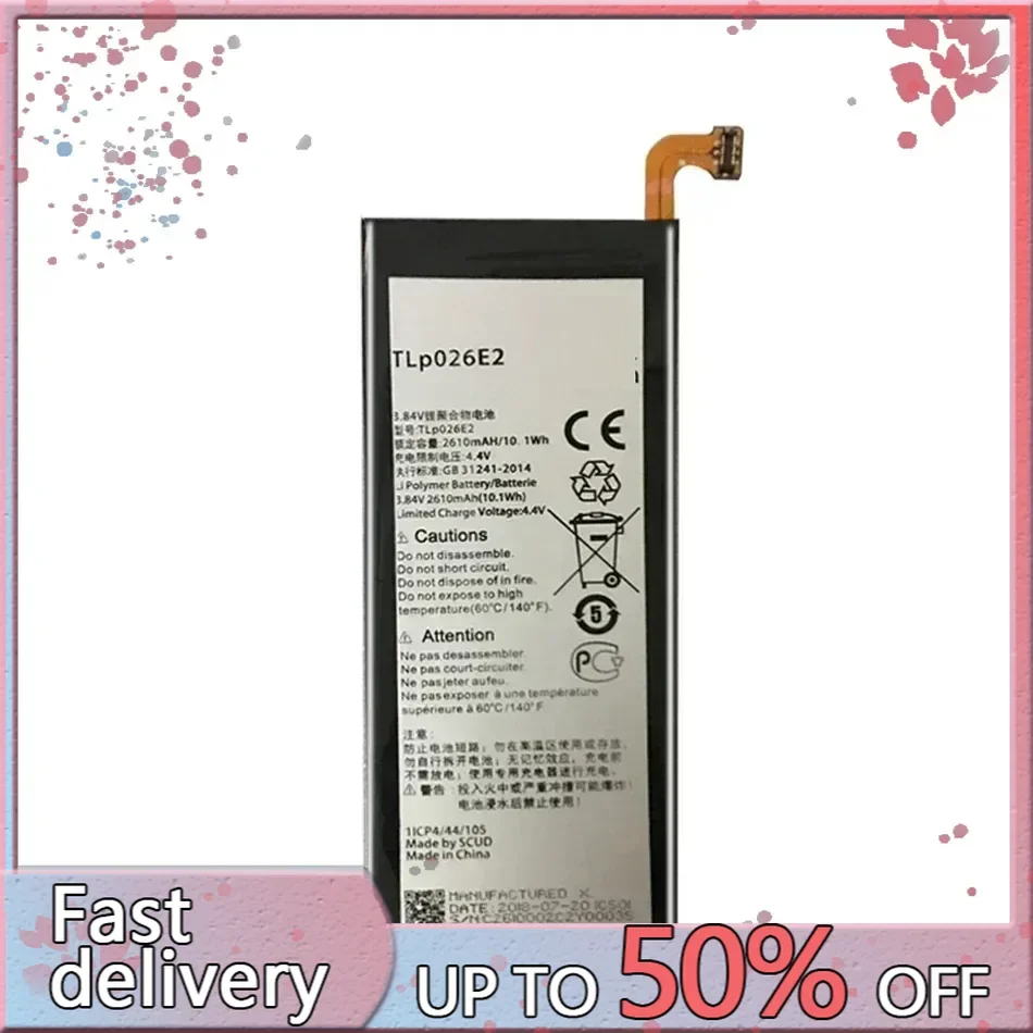 Аккумулятор Kikiss 2610 мАч для ALCATEL ONE TOUCH IDOL 4 6055K TLp026E2 OT-6055 6055B 6055H 6055U 6055Y Bateria