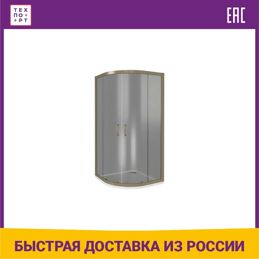 Душевой уголок Good Door Jazz стекла тонированные профиль бронзовый |