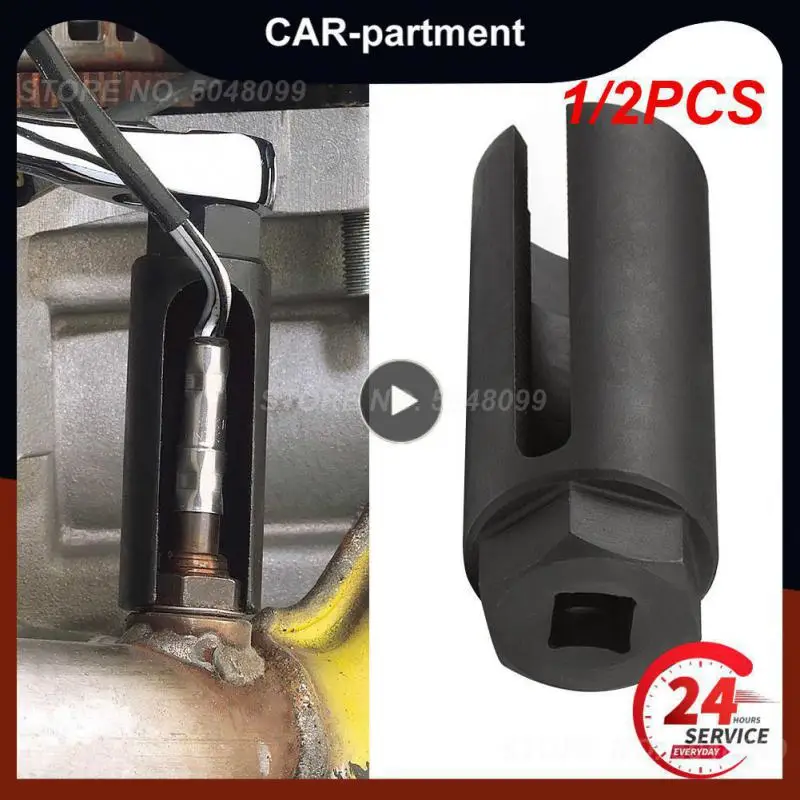 

Кислородный вакуумный кислородный датчик Lambda, 1/2 шт.