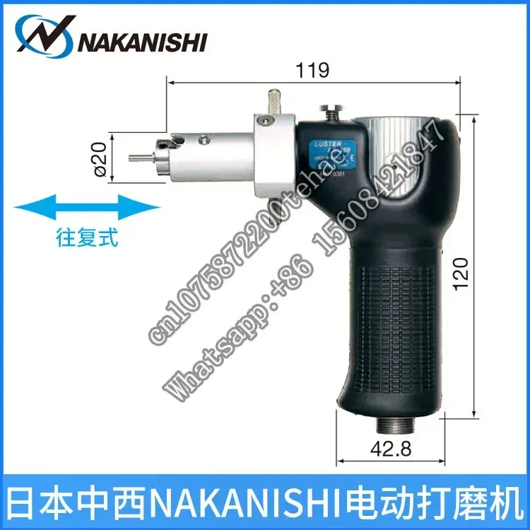 Силовая головка сабельной шлифовальной машины LS-100 Япония NAKANISHI Китайский и