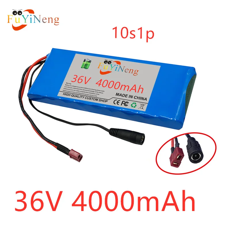 

10s1p lithium ion battery for electric bicycle, 36V, 4ah, 42V, 4000mAh, 18650, belt, BMS, 500W