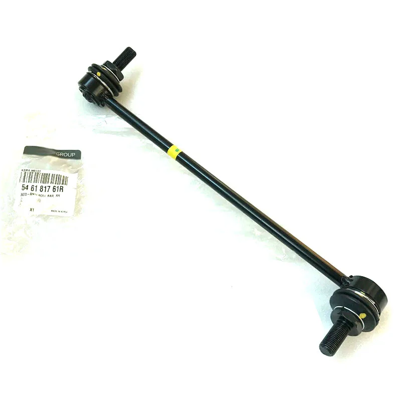 

NBJKATO Brand New Genuine Front Stabilizer Bar Link 546181761R For Renault Koleos