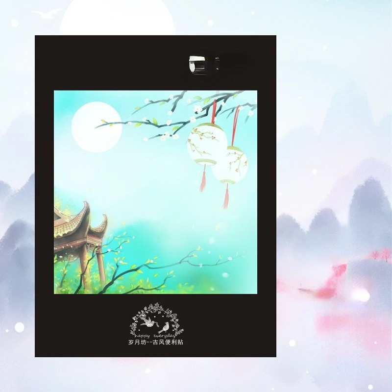 

3pcs Post-it Notes Backing Sticky Notes Portable Tearable Stickers N Stickers Student Supplies Office Supplies