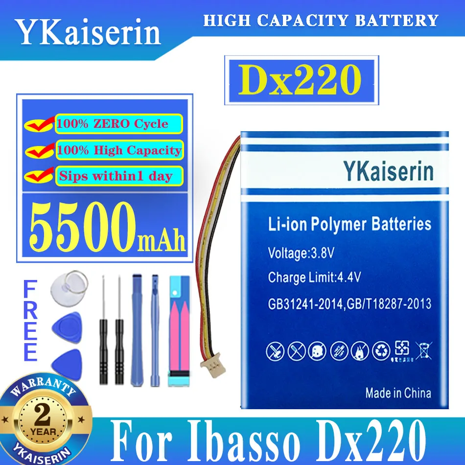 

5500mAh Battery for Ibasso DX220 Hifi Player New Lithium Polymer Rechargeable Accumulator Pack Replacement Batteria