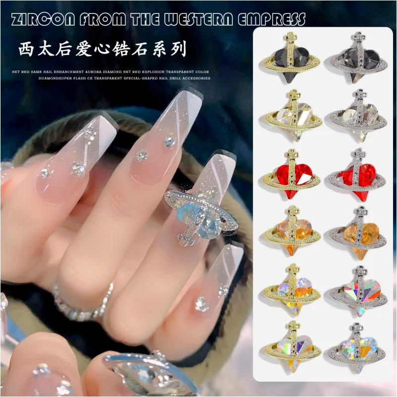 

5pcs New Love Zircon Nail Rhinestones Nail Charms Luxury Alloy K9 Crooked Heart Jewelry Nails Art Decorations Supplies Accessory