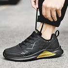 Мужские легкие кожаные кроссовки, Вулканизированная светильник шва, легкая дышащая обувь для отдыха, Нескользящие, размер 45