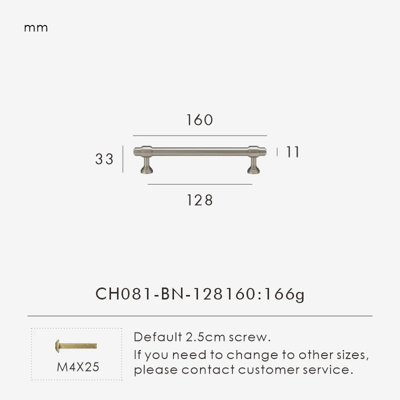 

Ручка для шкафа Nurlin из латуни, матовая серебристая