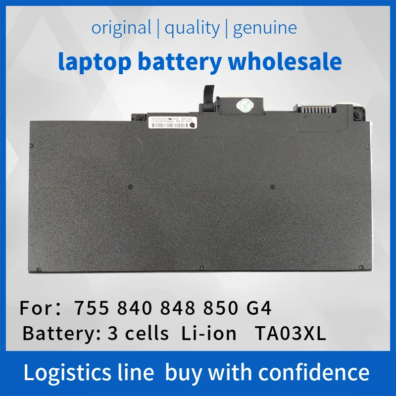 

New for HSTNN-IB7L 755 840 848 850 G4 TA03XL laptop battery original