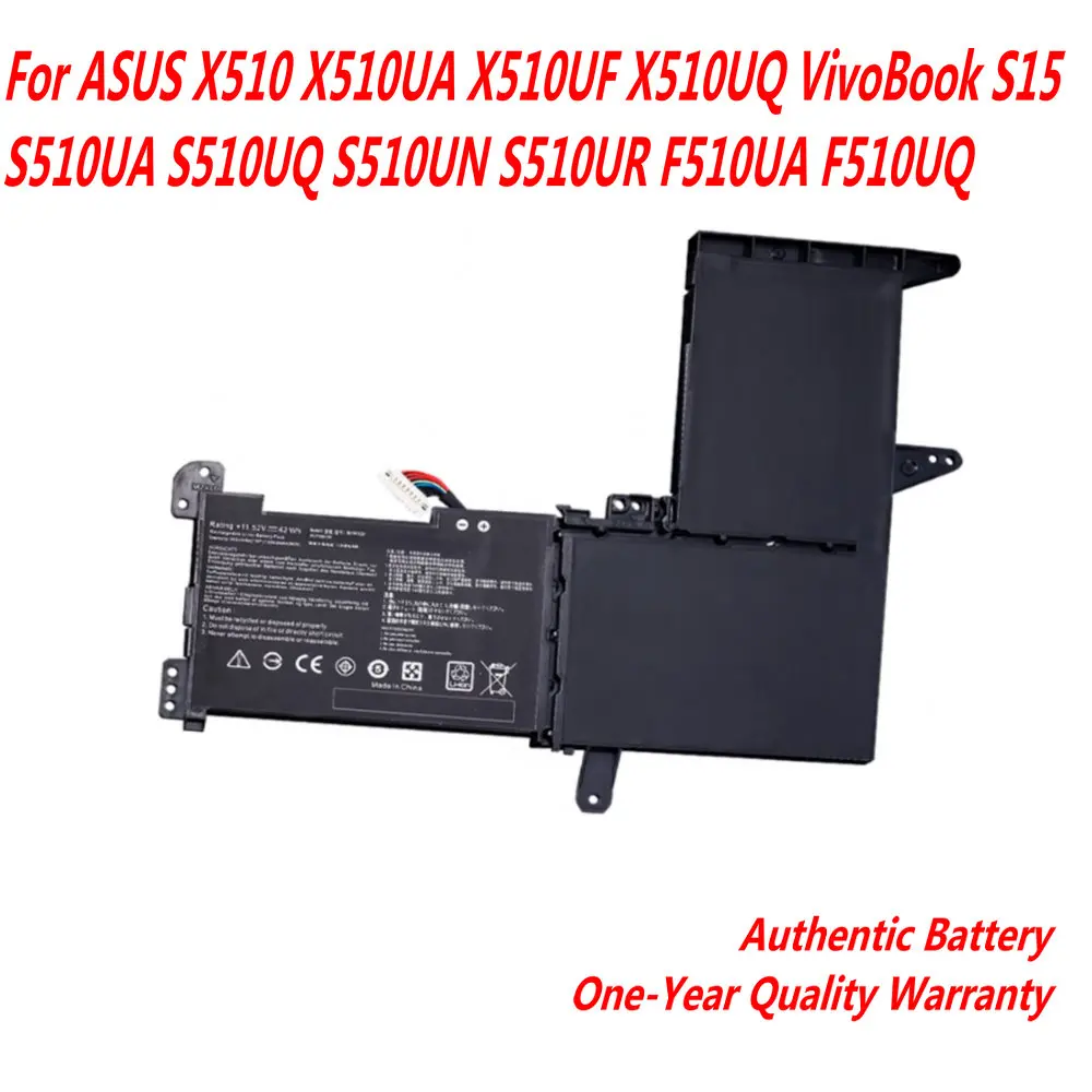 Высокое качество B31N1637 аккумулятор для ноутбука ASUS X510 X510UA X510UF X510UQ VivoBook S15 S510UA S510UQ