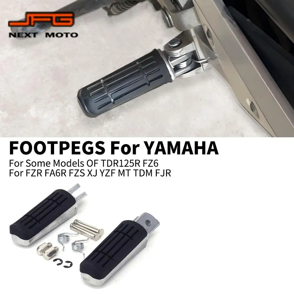 

Подножки для мотоцикла, подставка для ног, педали для YAMAHA TDR 125R FZ6 FZR FZS XJ-N XJ-S YZF-R6 600MT03 XJ900S TDM900 BT1100 FZ1 FZ6R