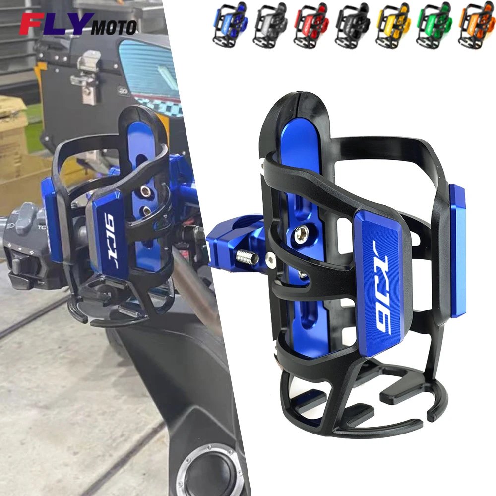 

New For YAMAHA XJ6 XJ-6 XJ 6 DIVERSION High Quality Motorcycle CNC Aluminum Beverage Water Bottle Drink Cup Holder Mount