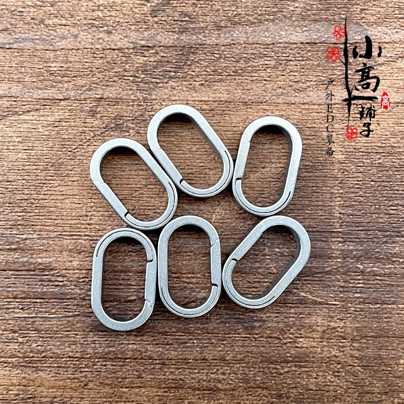 Уникальный дизайн кольцо для ключей из титанового сплава подвесной мини-ключ