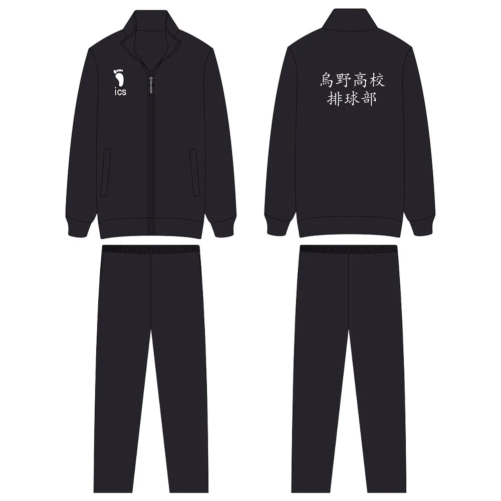 

Genuine authorized Haikyuu Cosplay Jacket Haikyuu Black Sportswear Karasuno High School Volleyball Club Uniform Costumes Coat
