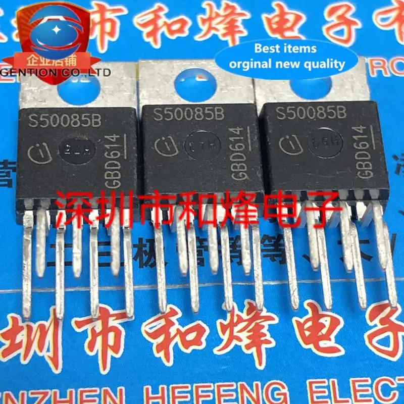 

5 шт. 100% оригинальный новый S50085B BTS50085-1TMB TO-220