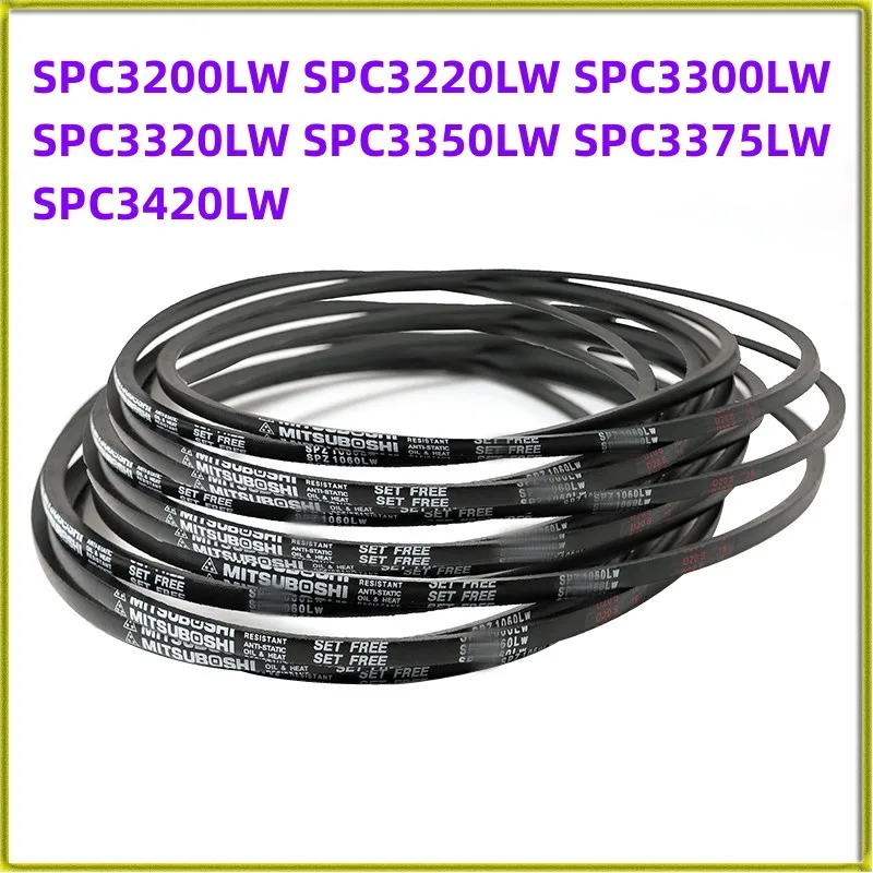 

1 шт. японский V-ремень промышленный ремень SPC3200LW SPC3220LW SPC3300LW SPC3320LW SPC3350LW SPC3375LW SPC3420LW атмосферный эргмат