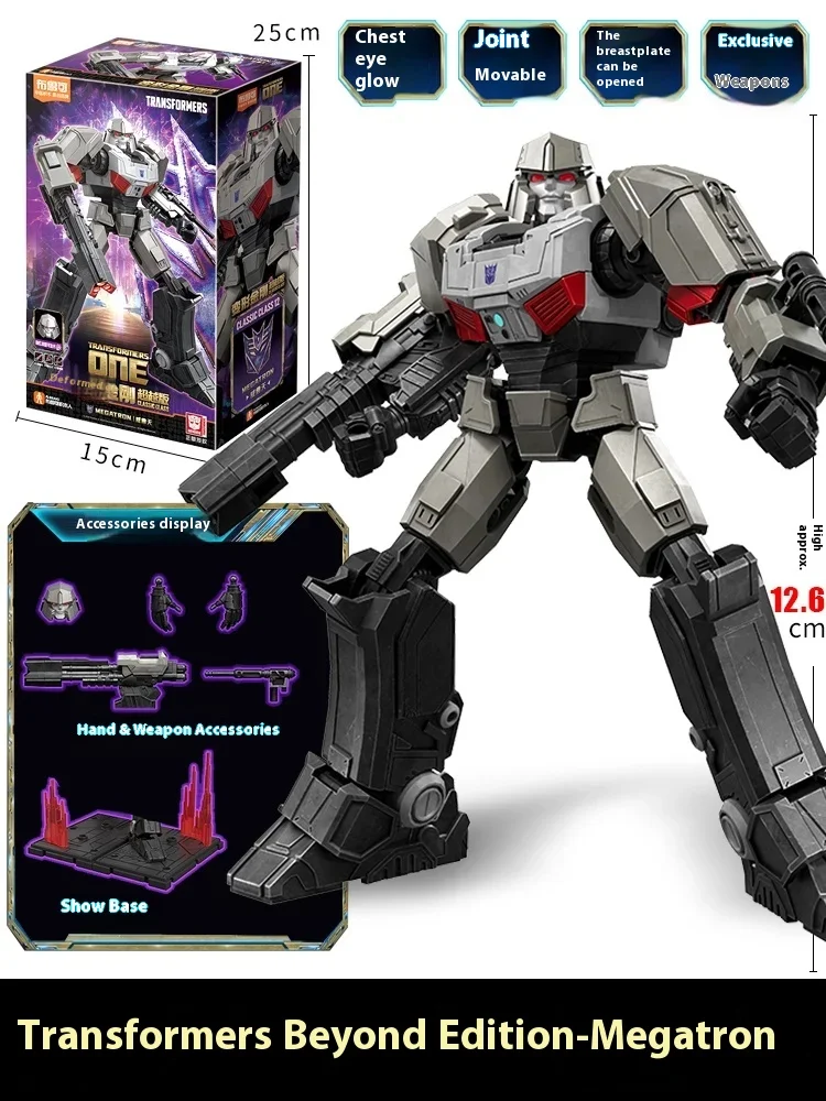 Оригинальные игрушки-роботы Blokees Transformers One Beyond Verion Megatron Optimus Prime Sentinel Elita подарки на