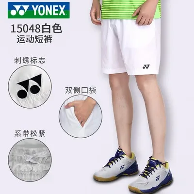 Новые оригинальные мужские спортивные шорты Yonex для игры в бадминтон теннисные