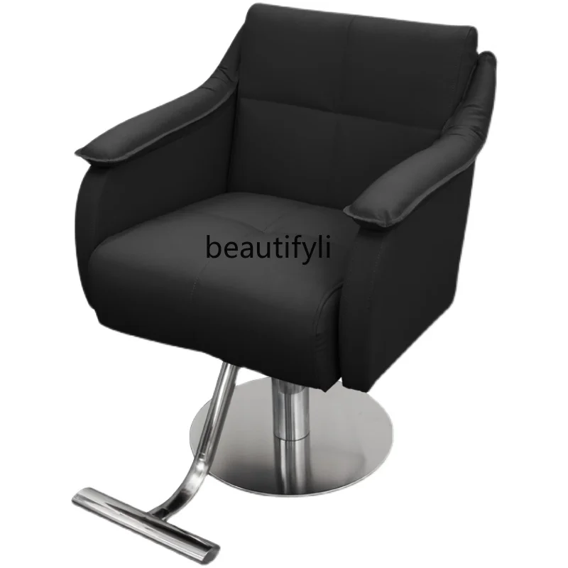 

Barber Shop Chair for Hair Salon Hair Cutting Stool Hot Dyeing Chair Hair Salon Seat Can Be Chair Lift