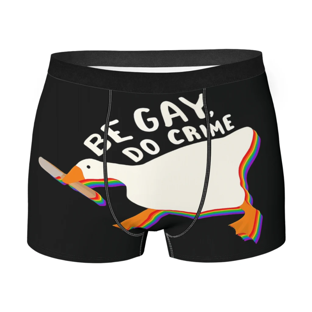 

Мужские дышащие трусы-боксеры