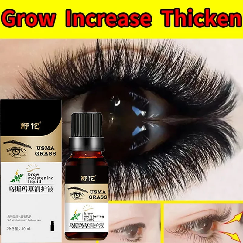 

Средство для роста ресниц, жидкость для увеличения объема роста ресниц