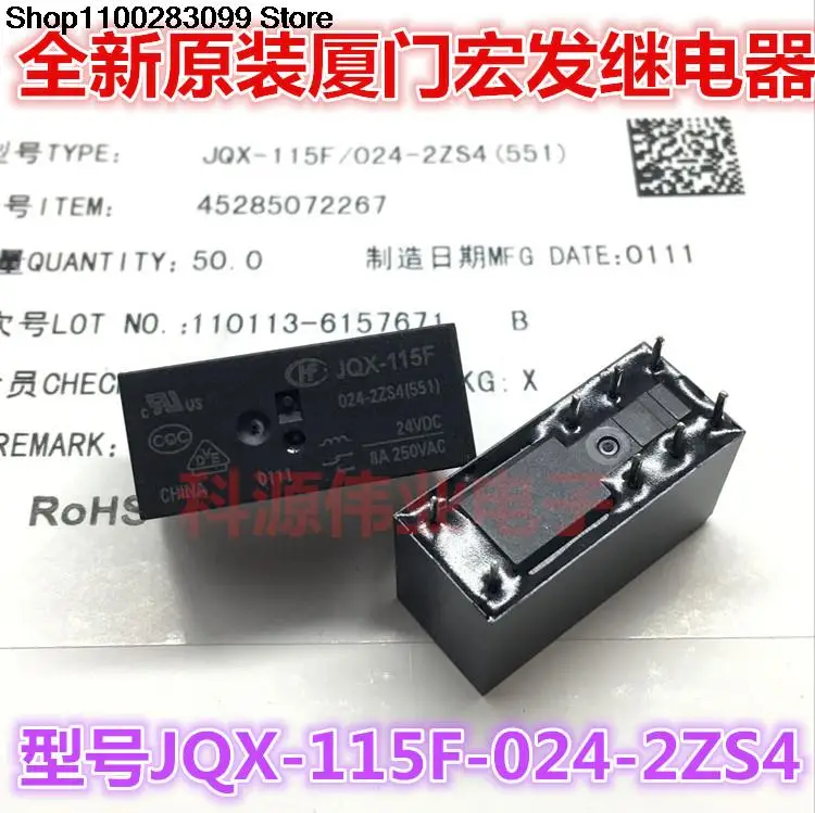 

5 штук телефон, 24 В постоянного тока, 8 контактов, телефон