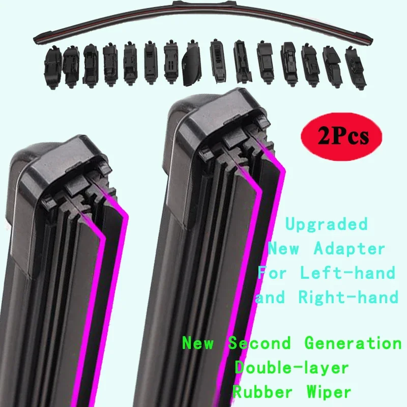 

Для FORD GALAXY CK MK4 2015 2016 2017 2018 2020 2021 2023, щетки для лобового стекла, аксессуары, омыватель автомобиля, передняя щетка стеклоочистителя