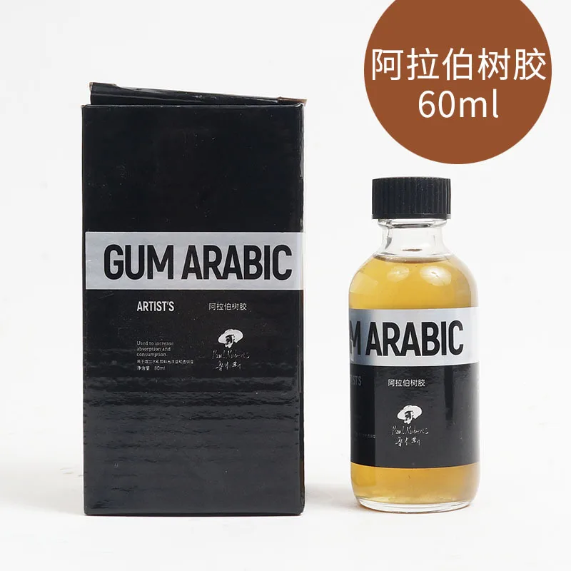 60ML/Bottle Gum Arabic Enhances Watercolor Paint Transparency Ox Bile To Increase Diffusion Student Art Toner Supplies images - 6