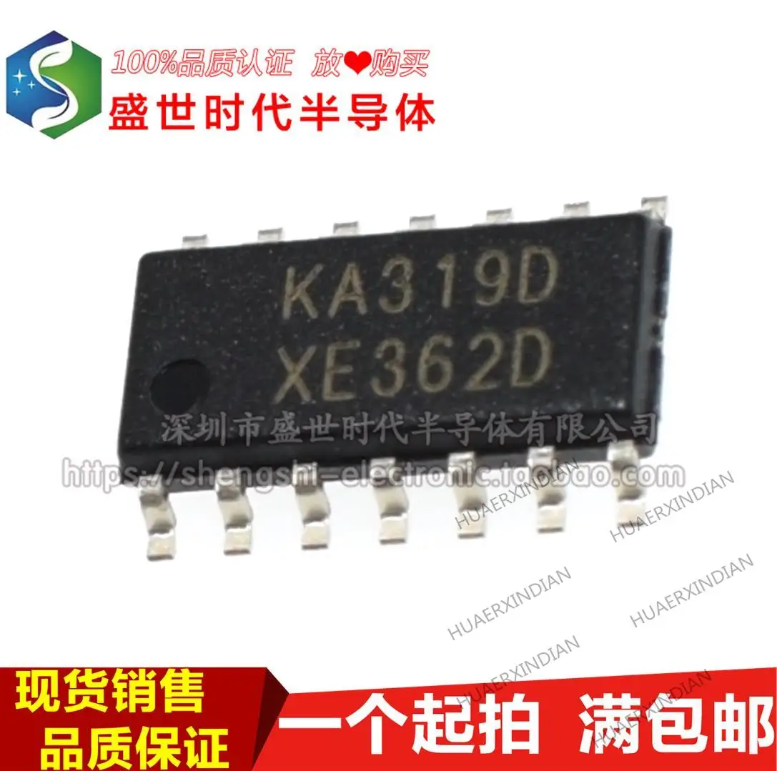 

10PCS New Original KA319D KA319 SOP14 IC