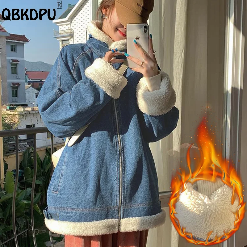 

Trendy Warm Lambswool Denim Jackets Women Winter Coats Korean Fashion Patchwork Vaqueras Chaquetas Snow Thicken Jean Outwear