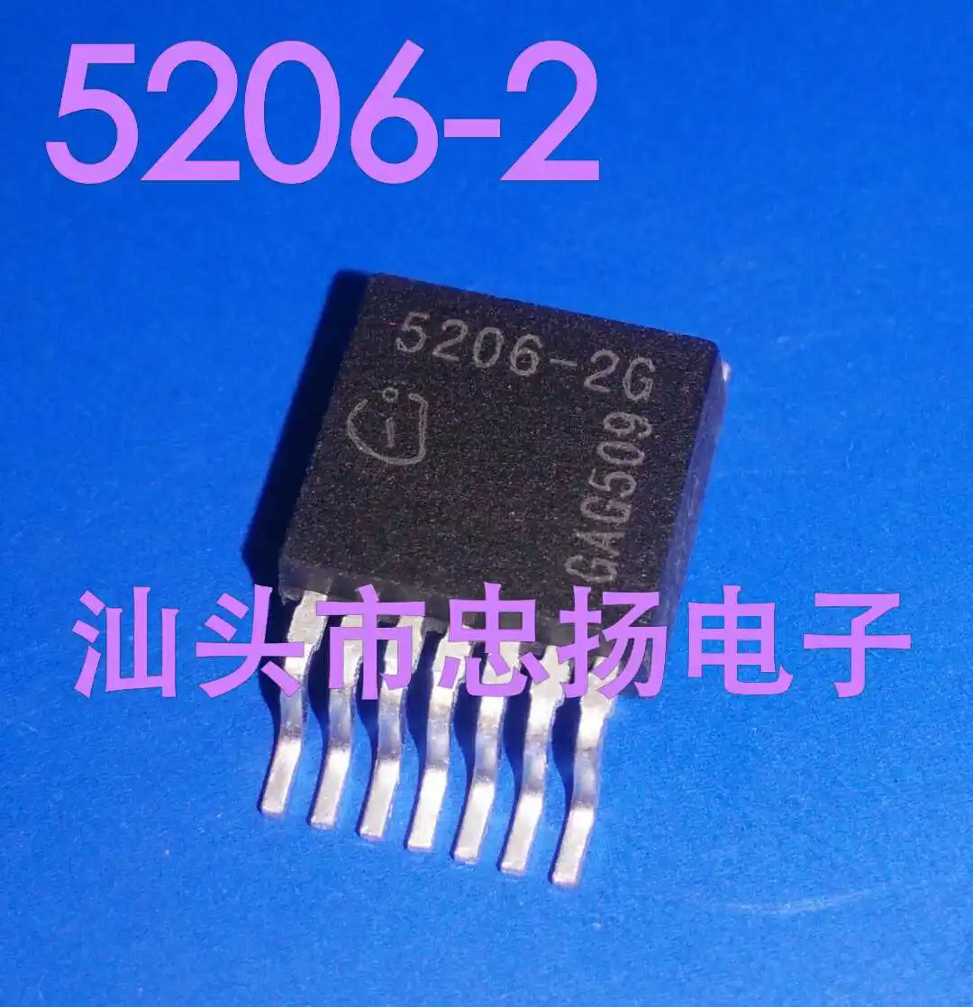 Free shipping  TLE5206-2G 5206-2G TO2637     5PCS
