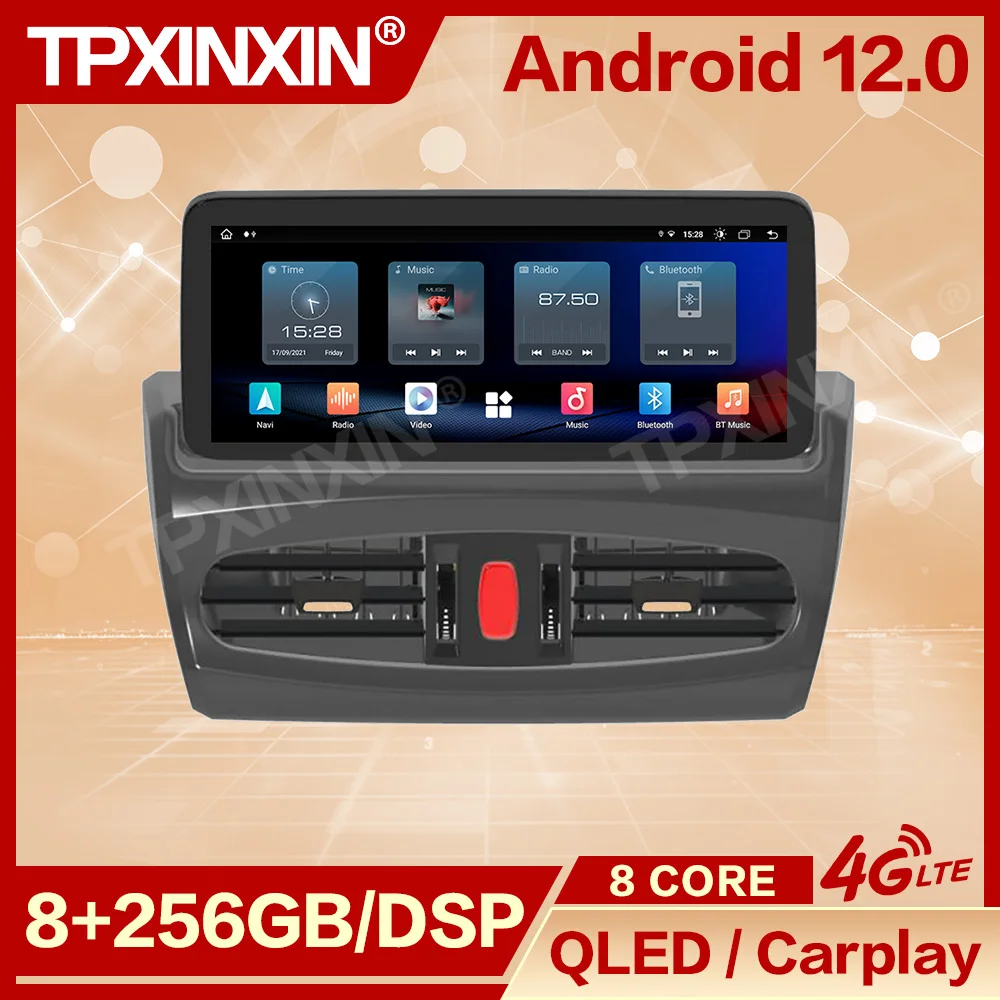 

12.3 Inch Multimedia Radio With Android 12 Screen For Toyota Prado 2010 2011 2012 2013 GPS Navi Car Intelligent System Head Unit