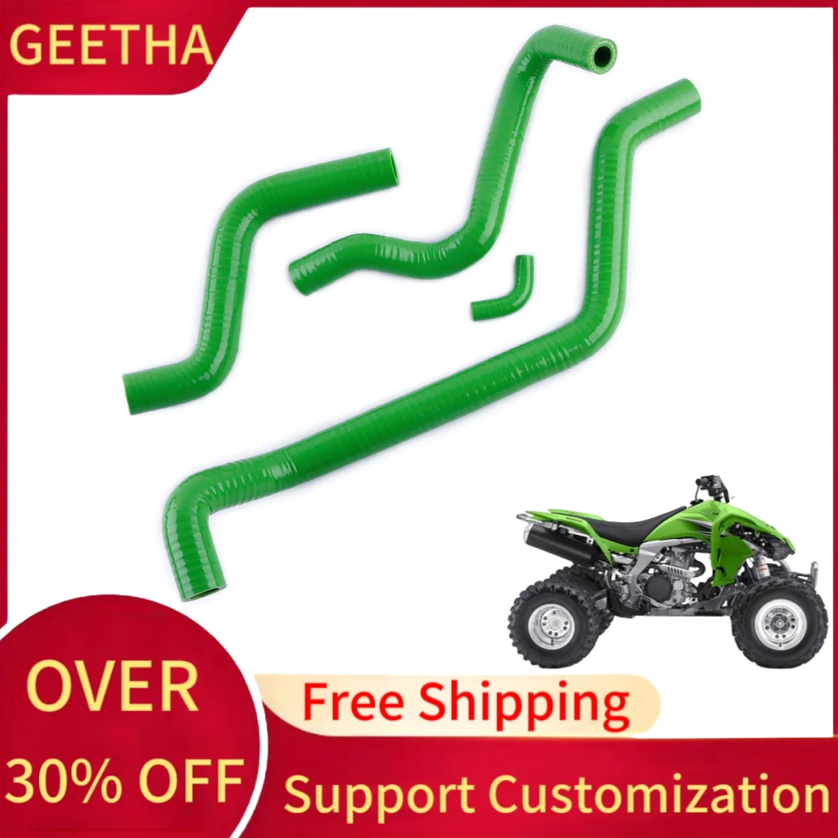 Для 2008-2012 Kawasaki KFX450R KFX 450 R ATV вездеход силиконовый радиатор Охлаждающая труба