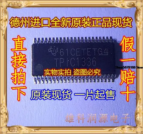 

5 шт., TPIC1336, TPIC1336DBTRG4, TSSOP44