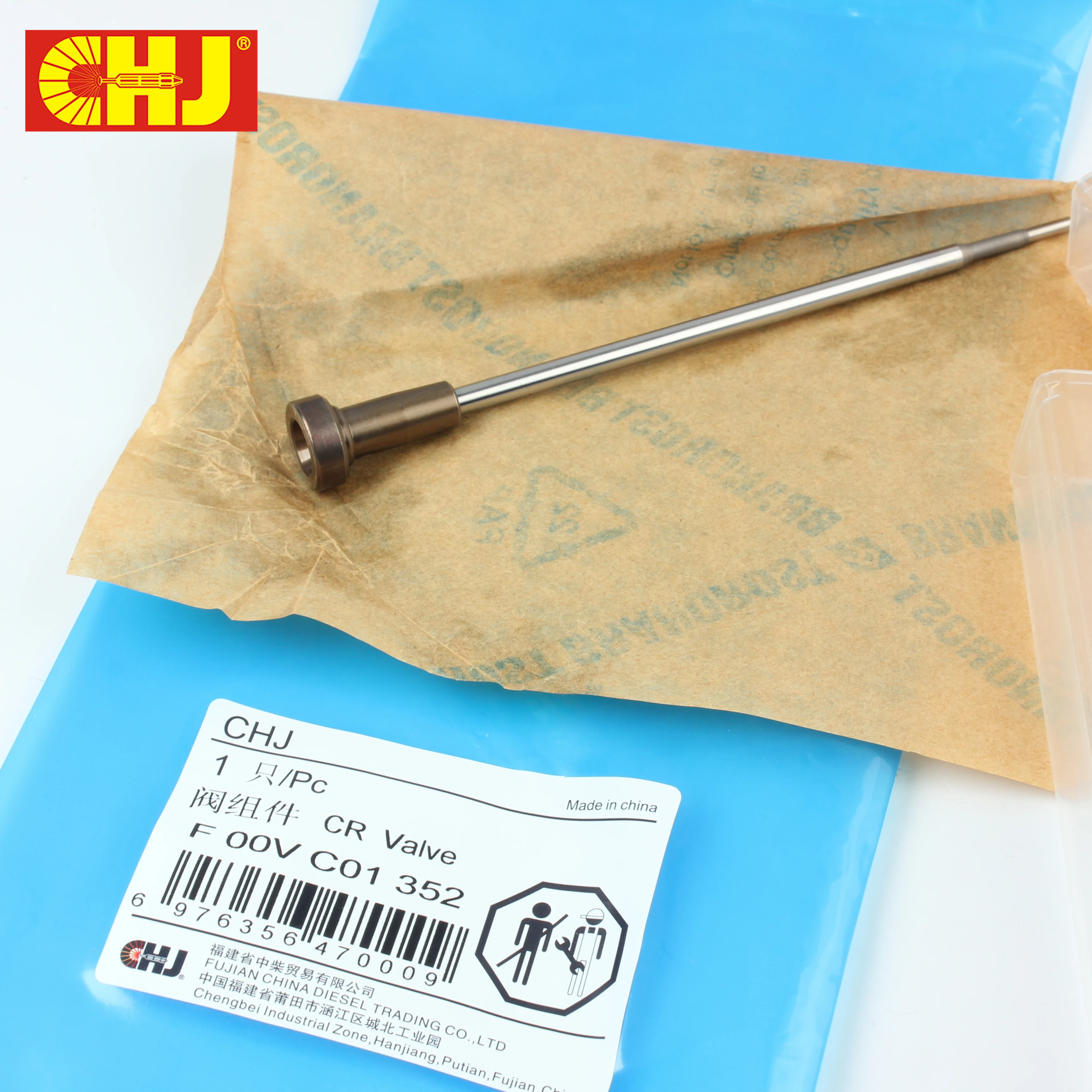 Фото Комплект клапанов управления форсунками Common Rail F00VC01352 (F 00V C01 352) для Hyundai H-1 STAREX, Kia Sorento 2.5CRDi 0445110274 0445110275 №4