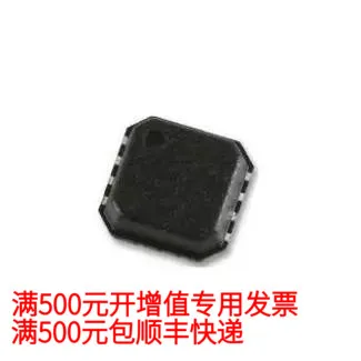 

Бесплатная доставка ADV3220ACPZ 126136 CC 10 шт.