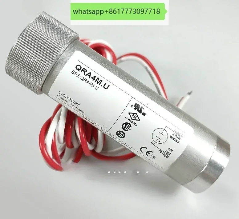 Детектор пламени QRA4.U фоторезистор QRA4M U-глаз QRB4A