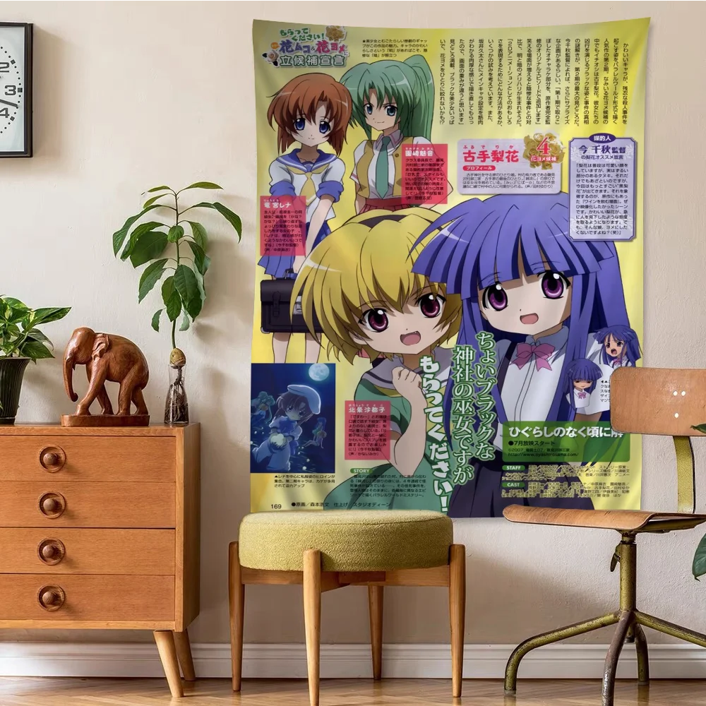 

Гобелен Higurashi When They Cry Potdemiel