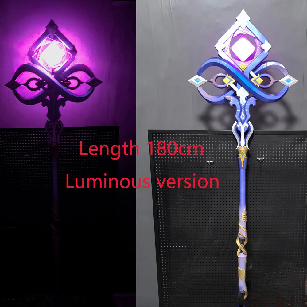 Honkai: Star Rail Herta светящееся оружие длина 180 см реквизит для косплея Хэллоуин