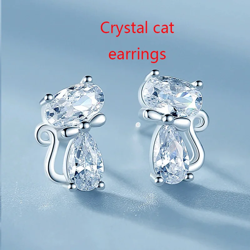 

Exquisite Fashion Crystal Cat Stud Earring Silver Color Women Daisy Earrings Gothic Accessories Cute Girl Birthday Party Jewelry