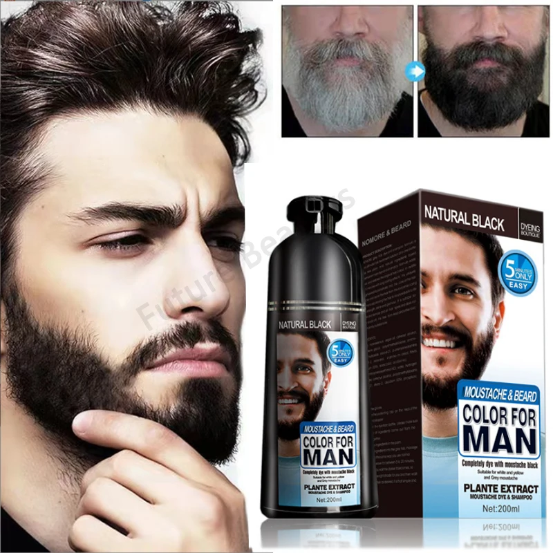 

100% натуральный крем для окрашивания бороды, мужской крем для усов и бороды, натуральный черный воск для окрашивания, быстрое окрашивание, стойкий крем для ухода за черной бородой