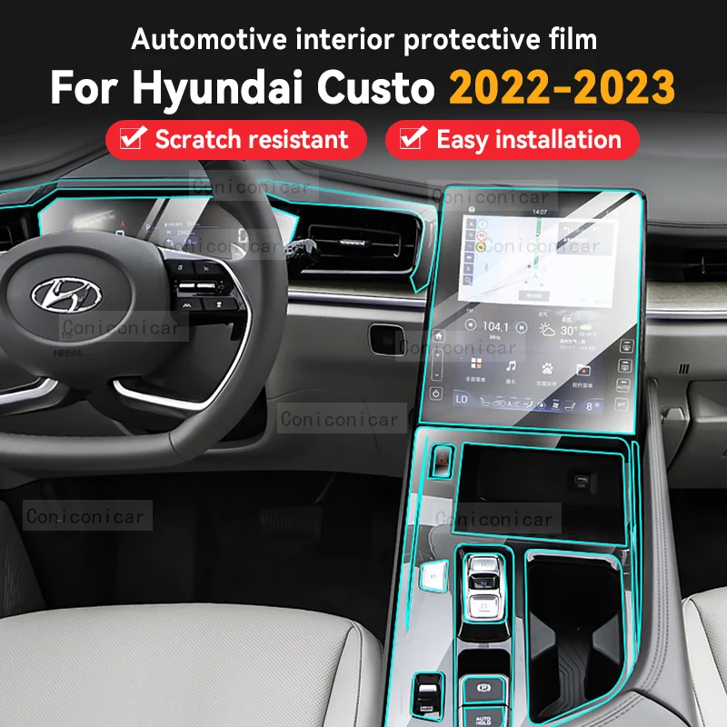 

For Hyundai Custo 2022 2023 Car Interior Gearbox Panel Anti-Scratch Protective Transparent TPU Film Cover Accessories Sticker