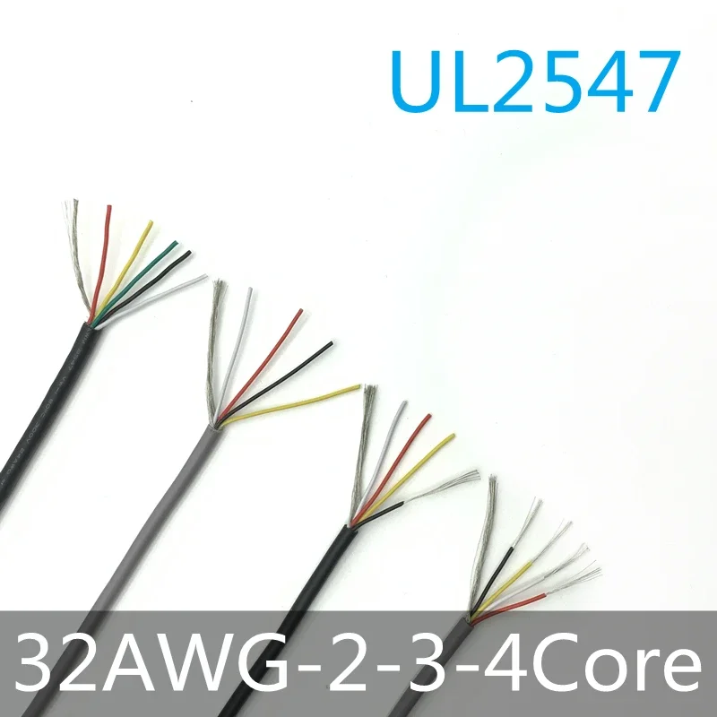1 м экранированный провод UL2547 сигнальный кабель 32 AWG канал аудио 2 3 4 ядра медные